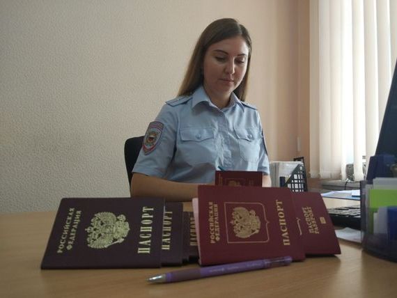 прописка в Сальске